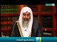 الشفاعة ( 1 )