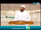 غزوة أحد