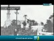 مسجد قباء