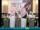 كلمة عن فضيلة الشيخ صالح الحصين رحمه الله