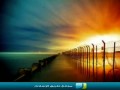 دعاء مؤثر