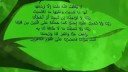 Allah Doesn-t Burden A Soul Beyond its capacity - Subtitled
