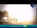 مناجاة : ياغفور يا شكور