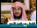 إنشودة مؤثرة : أنا العبد