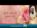 دعاء مؤثر لإخواننا في غزة