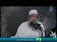بلاغ من الشيخ الحويني لشيخ الأزهر حول صبي يهين أبا هريرة بكلام ساقط