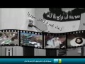 دعاء مؤثر لأهلنا في سوريا