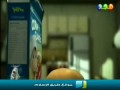 كارتون اضحك مع دبدوب : المتطفل