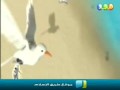 كارتون اضحك مع دبدوب : النخلة