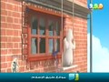 كارتون اضحك مع دبدوب : منظف النوافذ