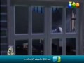 كارتون اضحك مع دبدوب : التليفون