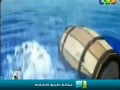 كارتون اضحك مع دبدوب : رحلة بحرية