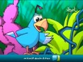 مغامرات الألوان : الحلقة (14)