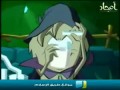 مغامرات الألوان : الحلقة (18)