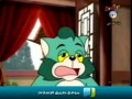 كارتون الأبطال الخمسة : الحلقة (10)