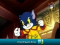 كارتون الأبطال الخمسة : الحلقة (11)