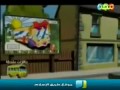 كارتون حافلات نشيطة : حافلة التسوق