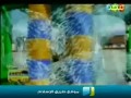 كارتون حافلات نشيطة : أصدقاء رائد