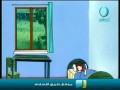 كارتون اكتشف مع حمد : الوان الطيف