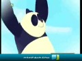 كارتون العودة إلى الأدغال : الحلقة (6)