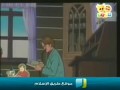 كارتون الصديق الوفي : الحلقة (3)