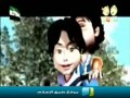 الطفل والمحتل : الحلقة (1)