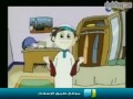 كارتون ماذا أقول : عندما تلبس الثوب الجديد