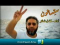 إنشودة مؤثرة : ستسألون