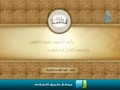 همسات شعرية : رأيت الذنوب تميت القلوب