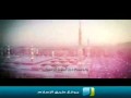 إنشودة ماتعة : نحث الخُطى