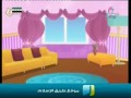 أناشيد أطفال : أبي سلمت