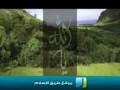 إنشودة ماتعة : ( يا الله ) يا أعذب الألفاظ