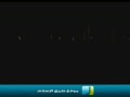 إنشودة ماتعة : أرجوك كفى