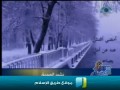إنشودة ماتعة : الصديق