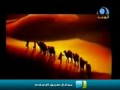 إنشودة : يا هموم القلب