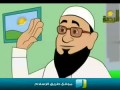 كارتون قصص من السنة : قصة الغني والفقير