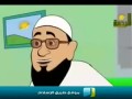 كارتون قصص من السنة : قصة أصحاب الغار