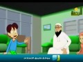 كارتون قصص من السنة : قصة الأذكياء والأغبياء