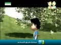 الطفل والمحتل : الحلقة (7)