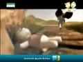 الطفل والمحتل : الحلقة (12)