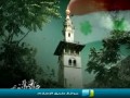 دعاء مؤثر لأهلنا في بلاد الشام
