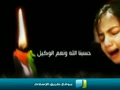 دعاء مؤثر لأهلنا في غزة