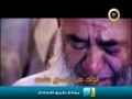 إنشودة ماتعة : للحرم عزمت على الروحة