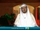 ثبت الأجر : استقبال شهر رمضان