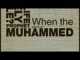 An Example of Mercy