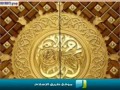 إنشودة ماتعة : يسير القلب