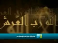 دعاء مؤثر لأهلنا في غزة