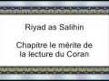 Le mérite de la lecture du Coran
