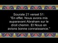 La vie d’Abraham dans le Coran - 1