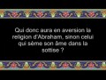 La vie d’Abraham dans le Coran - 4